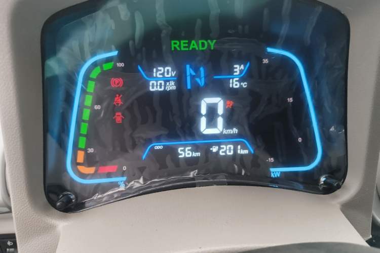 Used JMEV Xiao Qilin 2026 Model PLUS Comfort Version Instrument Cluster