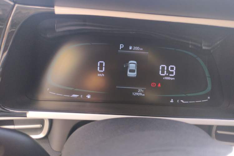 Used Hyundai Elantra 2023 1.5L CVT GLX Elite Edition