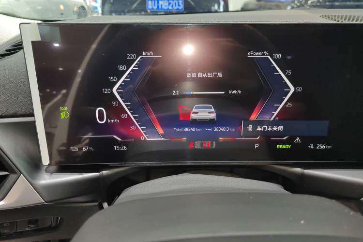 Used BMW i3 2024 eDrive 35 L