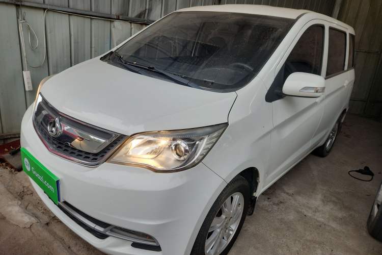 Used Oshan Olisway 2014 1.4L AMT YouShang Trim