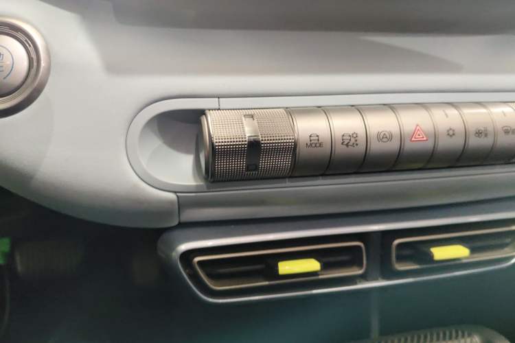 Used BYD Seagull 2023 Flying Edition Gear Lever