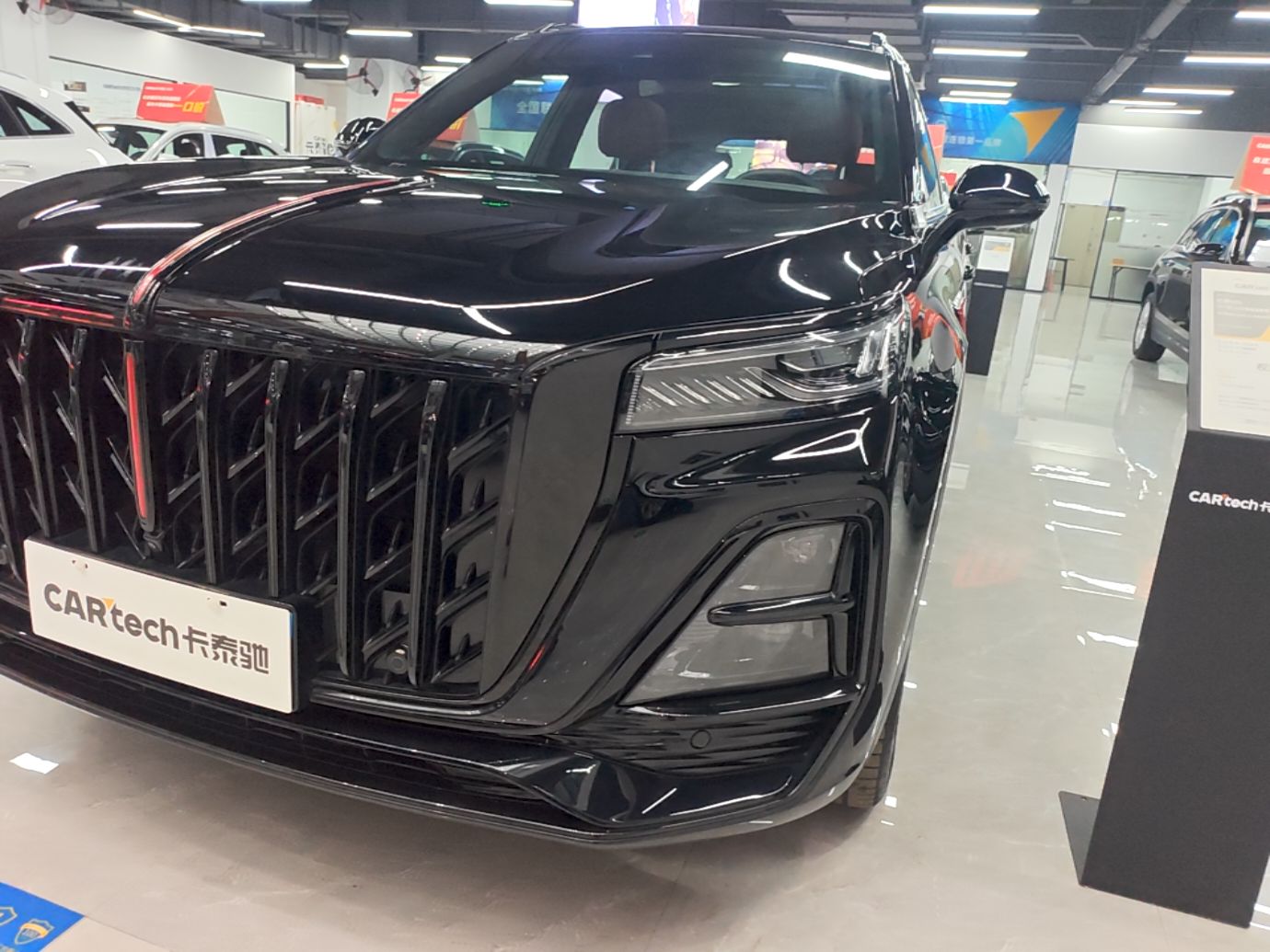 Hongqi HS5 2025 2.0T Two-Wheel-Drive Xuan Ying Edition — снимка 8