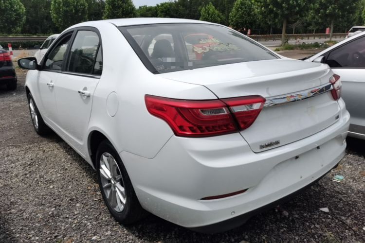 Used Geely Auto Vision 2020 Revised 1.5L Manual Asian Games Edition