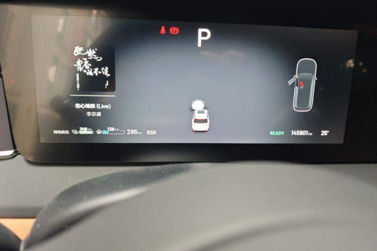 Used Li Auto ONE 2020 Extended-Range 6-Seater Version