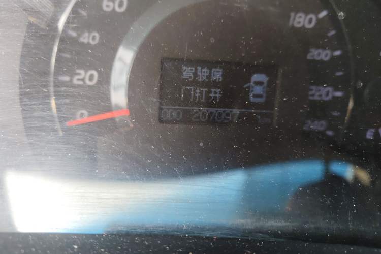 Used Toyota Camry 2011 200G Classic Anniversary Edition