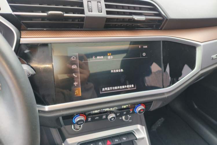 Used Audi Q3 2021 35 TFSI Fashionable and Elegant Model