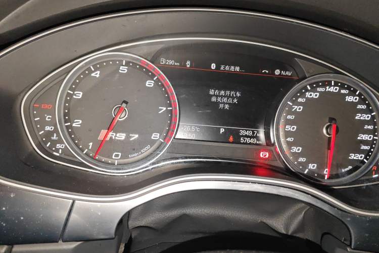 Used Audi RS 7 2014 RS 7 4.0T Sportback