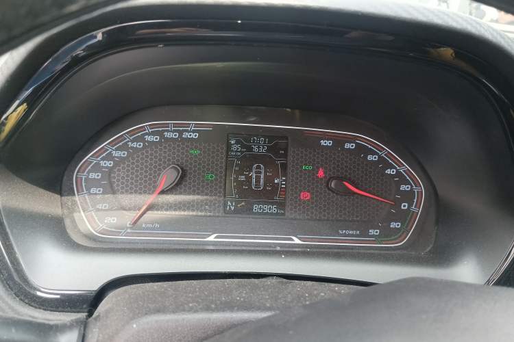 Used Chery New Energy Tiggo 3xe 2018 480 Comfort Edition
