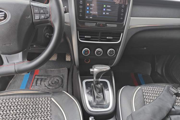 Used Bestune B30 2017 1.6L Automatic Luxury Model
