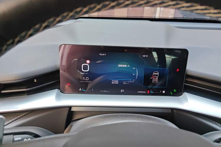 Used Haval H6 2021 3rd Generation 1.5T Automatic Two-Wheel Drive Pro
