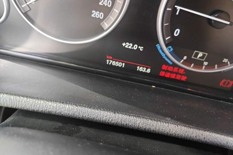 Used BMW X4 2016 xDrive20i M Sport Edition Odometer Close Up