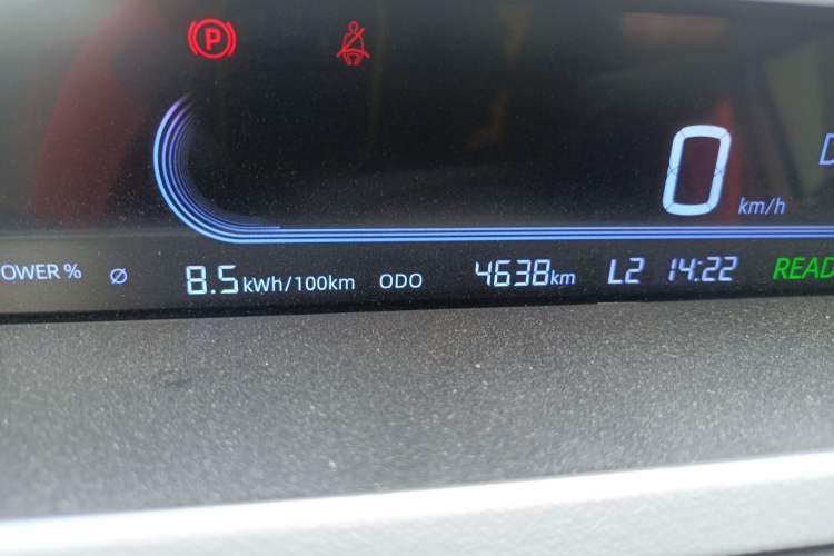 Used Geely Galaxy Panda 2023 Panda Mini 200km Endurance Bear