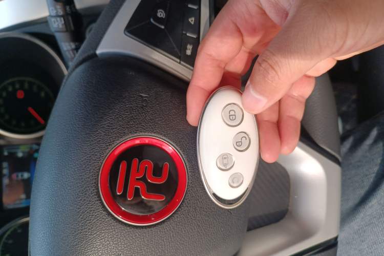 Used BYD Yuan 2017 1.5L Automatic Cool & Connected Model