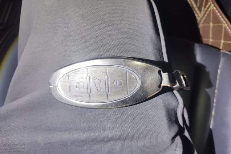 Used Bestune B70 2022 Third Generation 1.5T Automatic Premium Edition Vehicle Key