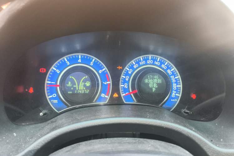 Used BYD L3 2013 1.5L Automatic Comfort Edition
