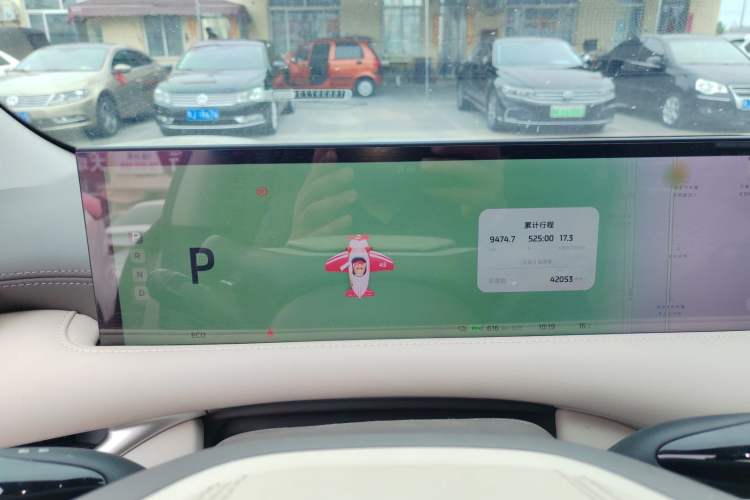 Used IM LS6 2023 Max Extended-Range Version
