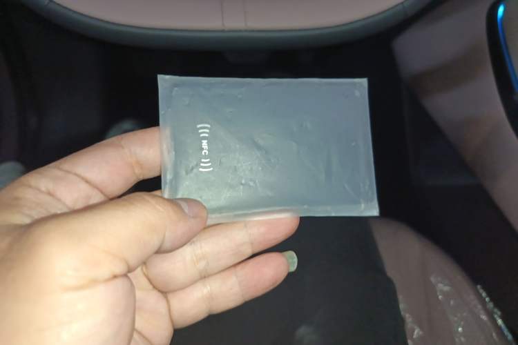 Used XPeng P7+ 2024 Long-Range Max
