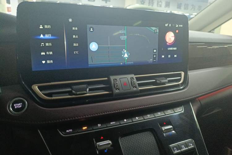 Used Hongqi HQ9 2023 2.0T Smart Connect Flagship Edition Audio And AC Panel