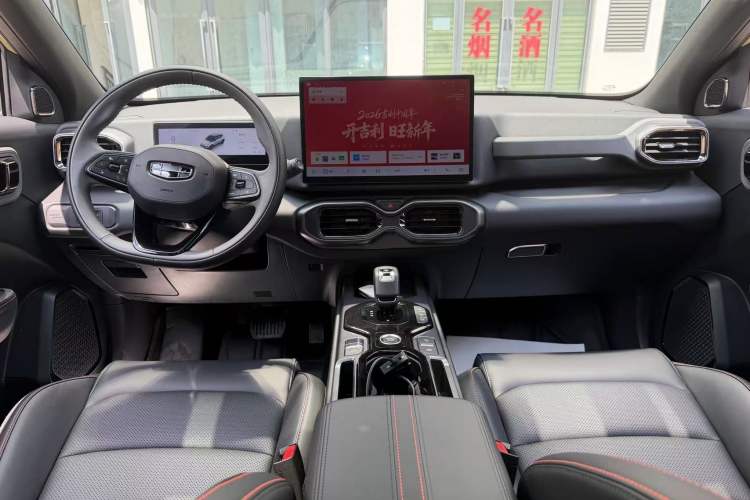 Used Geely Auto Cowboy 2025 1.5TD Fun-Offroad Version Audio And AC Panel