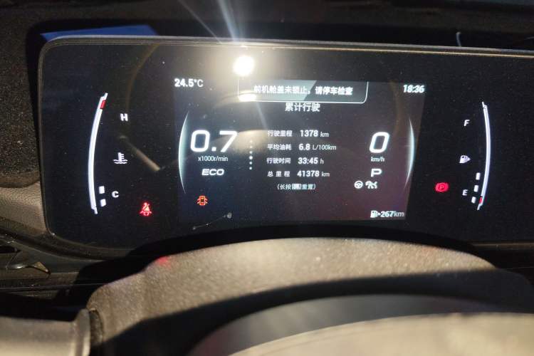 Used GAC Trumpchi EMPOW 2021 270T DCT J15 Version Odometer Close Up