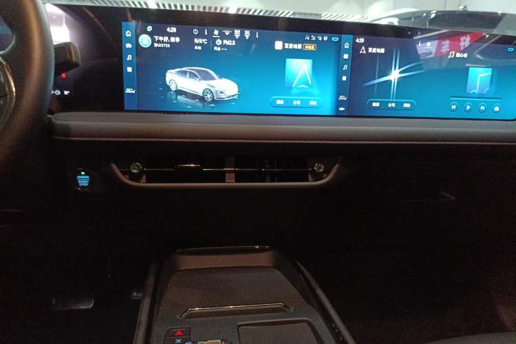 Used Ford Mondeo 2023 EcoBoost 245 Luxury Model
