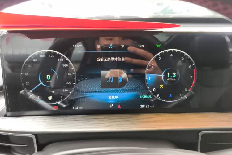 Used Chery Tiggo 8 PLUS 2022 Kunpeng Edition 390TGDI DCT Passion Plus