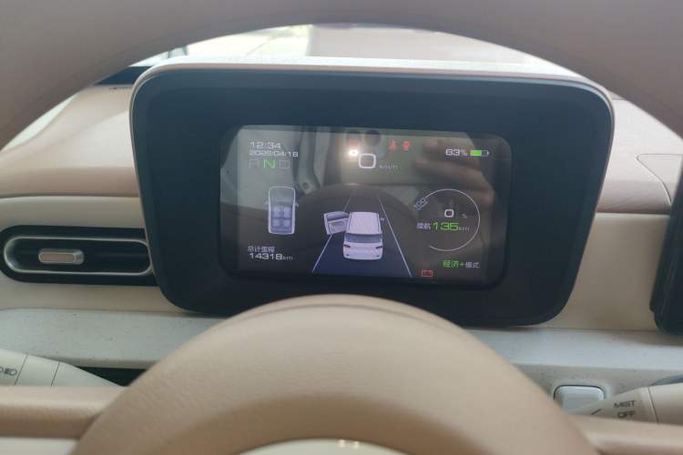 Used Wuling Hongguang MINIEV 2024 3rd Generation 215km Advanced Version
