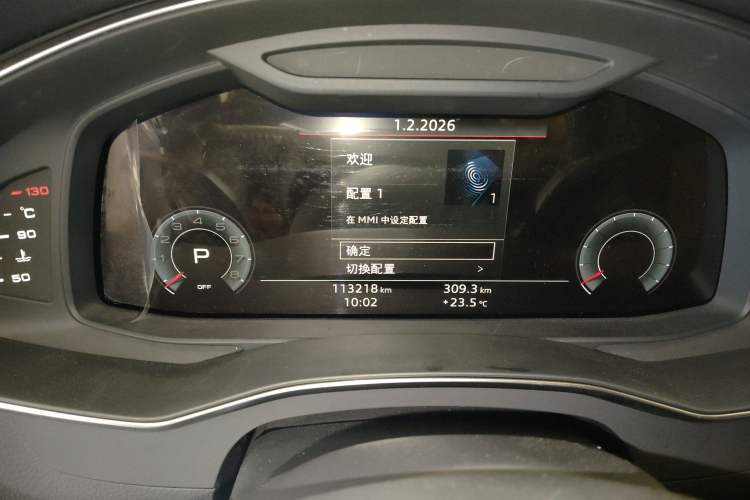 Used Audi A6L 2019 45 TFSI Prestige Dynamic Edition Instrument Cluster