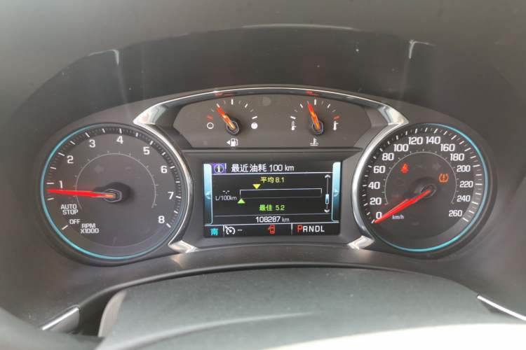 Used Chevrolet Equinox 2018 535T Automatic YuJie Edition Instrument Cluster