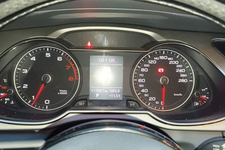 Used Audi A4L 2015 35 TFSI Automatic Standard Model