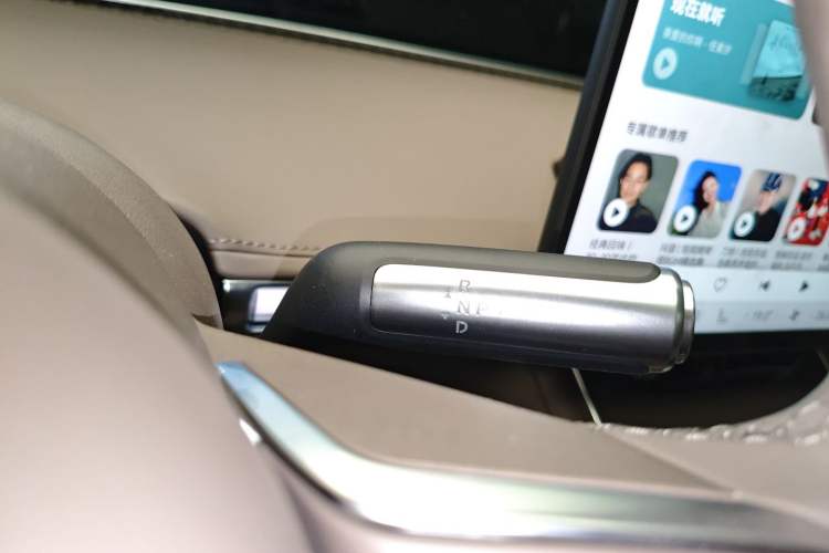 Used Hima Stelato S9 2025 Extended-Range Max+ Gear Lever