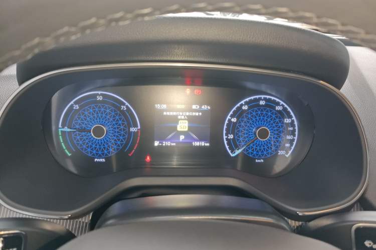 Used Hongqi E-QM5 2022 431 km Charge & Enjoy Edition Instrument Cluster