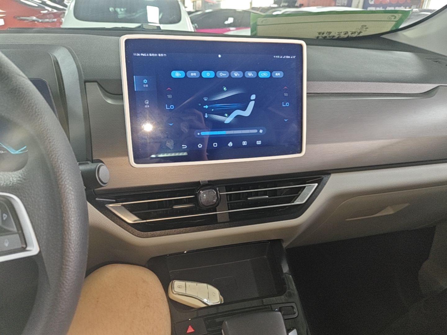 BYD Yuan Pro 2023 401 km Deluxe Version — снимка 15