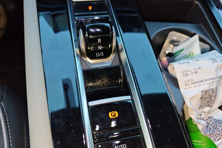 Used Volkswagen Teramont 2022 380TSI Four-Wheel Drive Prestige Luxury Edition Gear Lever