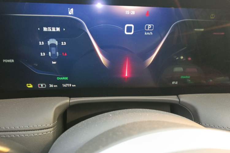 Used Hongqi E-HS9 2021 460 km Range Flagship Edition Six-Seater