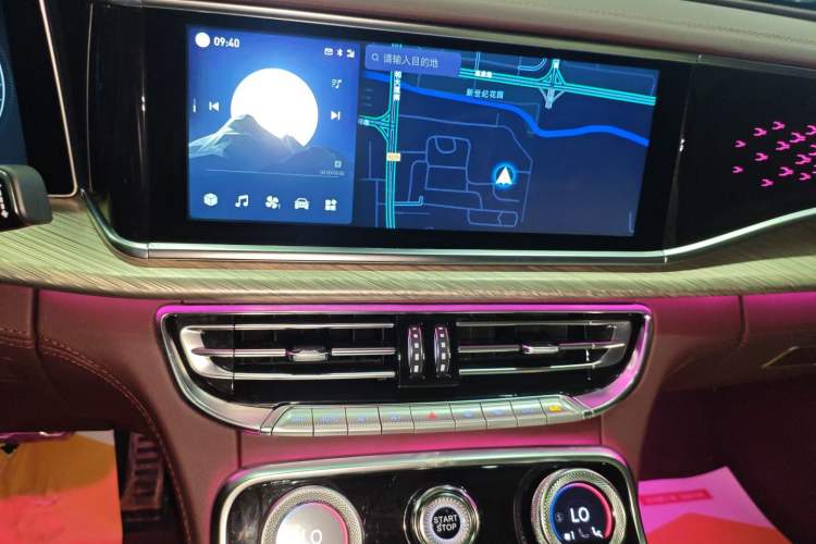 Used Hongqi H9 2022 2.0T Smart Connect Flagship Edition Audio And AC Panel