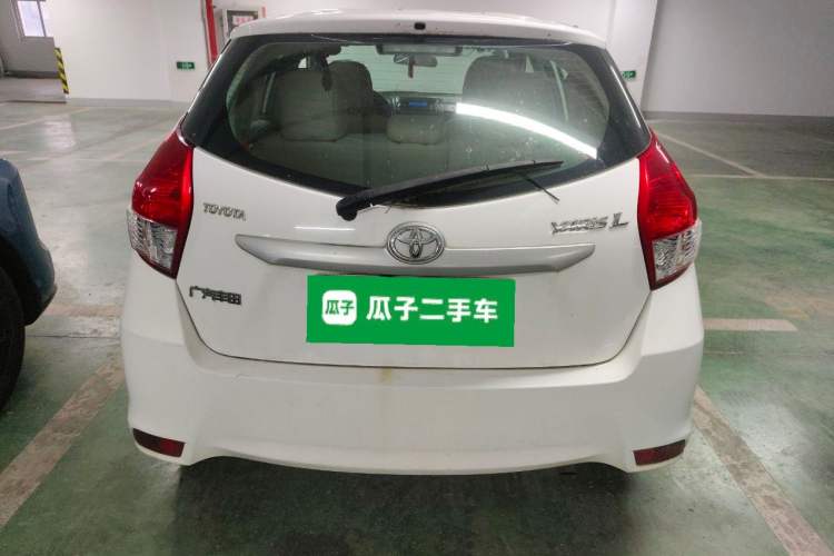 Used Toyota YARiS L Zhi Xuan 2015 1.5E Automatic Charm Edition
