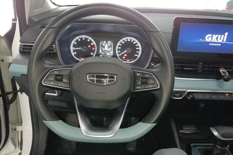 Used Geely Auto Emgrand S 2022 1.4T CVT Crossover Player Edition