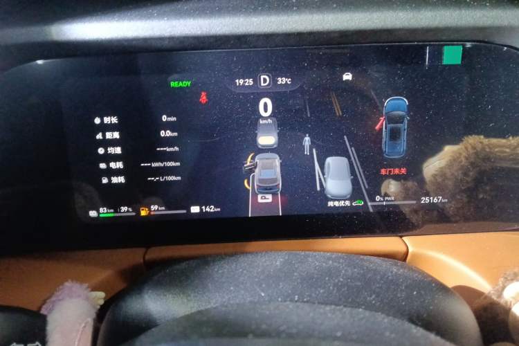 Used Hima AITO M7 2024 1.5T Intelligent Drive Rear-Drive Ultra Version 5 Seats