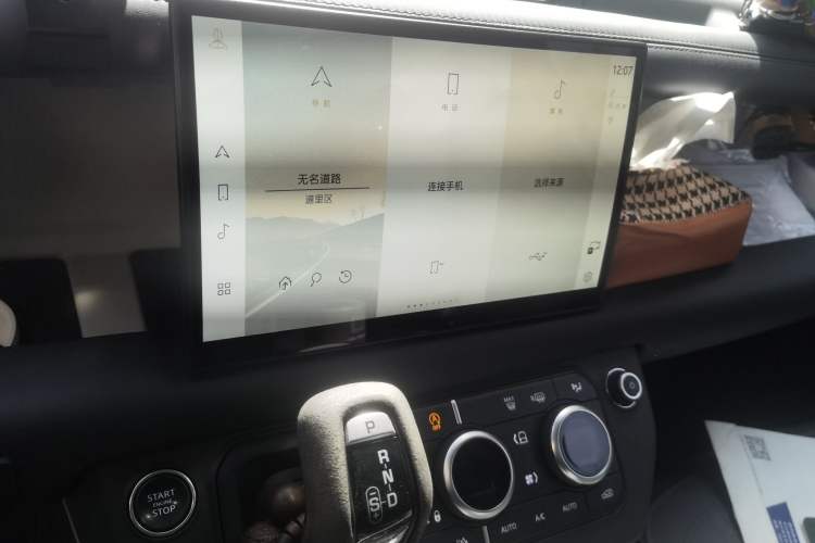 Used Land Rover Defender 2023 Facelift 110 3.0T P400 Dark Edition Audio And AC Panel