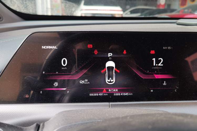 Used CHANGAN UNI-T 2020 1.5T Prestige Version Instrument Cluster