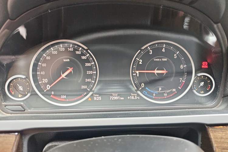 Used BMW 7 Series 2013 730Li Leading Model
