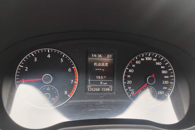 Used Volkswagen Passat 2015 1.8TSI DSG Prestige Edition
