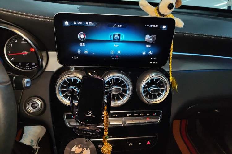 Used Mercedes-Benz GLC 2020 GLC 260 L 4MATIC Dynamic Model
