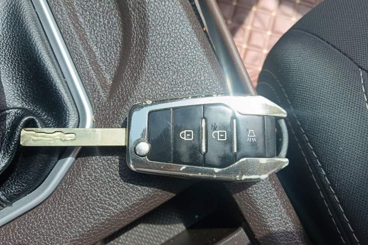 Used BAW Ruisheng Ace M7 2023 2.0L Long Wheelbase Enjoyment Version 7 Seats Vehicle Key