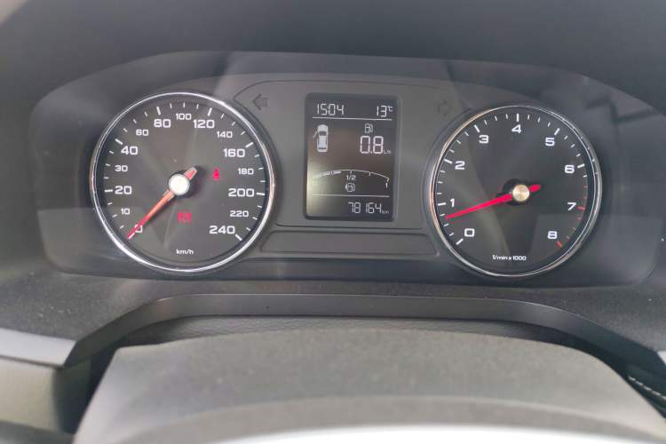 Used Roewe i6 2020 PLUS 1.6L Manual 4G Connect Glory Flagship Edition