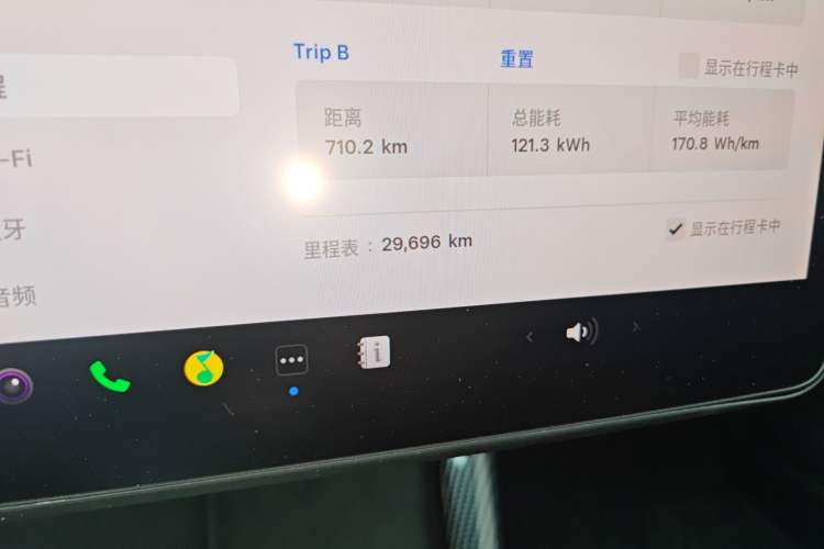 Used Tesla Model 3 2022 Rear-Wheel-Drive Version Odometer Close Up