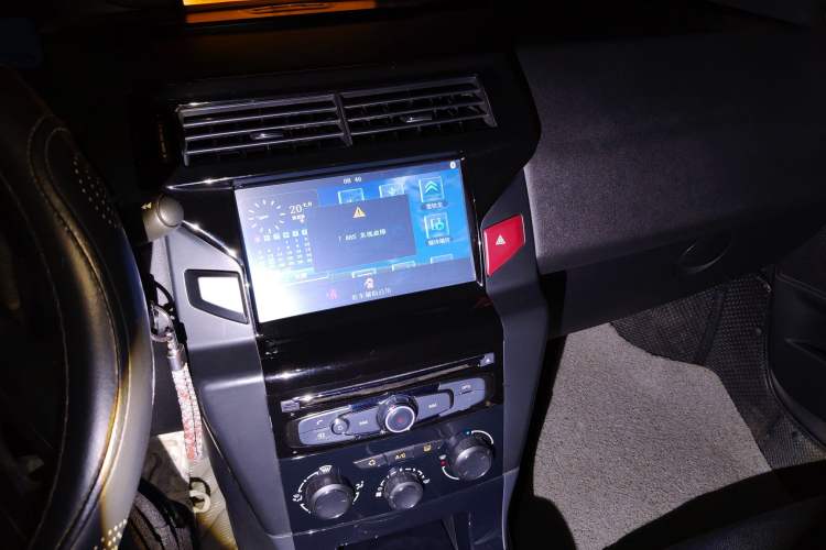 Used Citroen C-Quatre 2013 Sedan 1.6L Manual - Prestige Model
