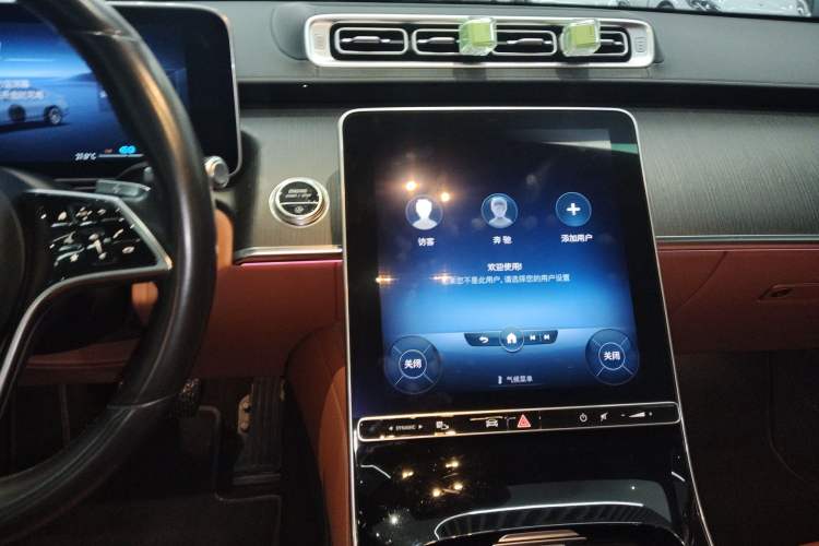 Used Mercedes-Benz S-Class 2021 S 400 L Business Model Audio And AC Panel