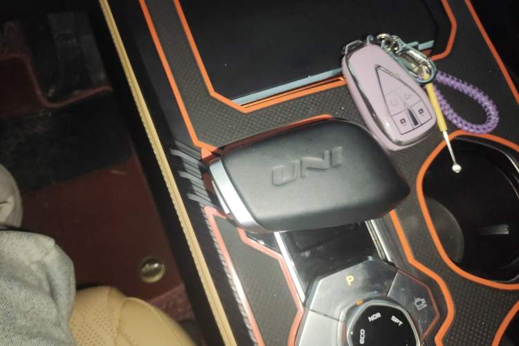 Used CHANGAN UNI-K 2021 2.0T Excellence Edition